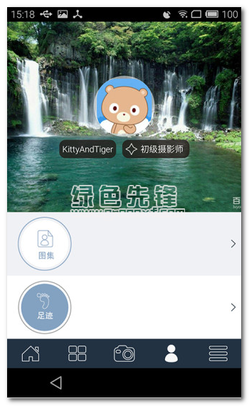 百度微拍安卓版