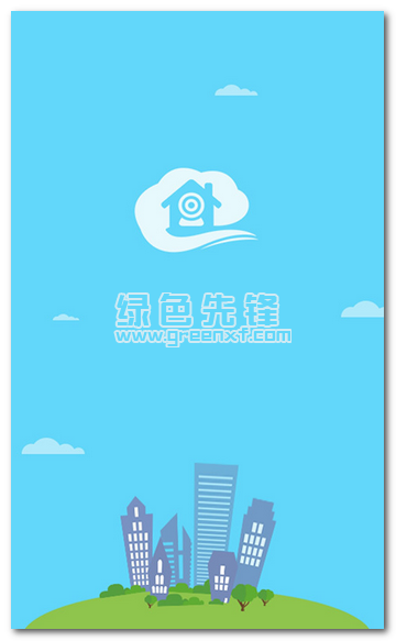 EseeCloud手机版