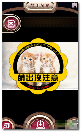萌宠搞怪相机下载