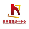 赫章融媒app官方版