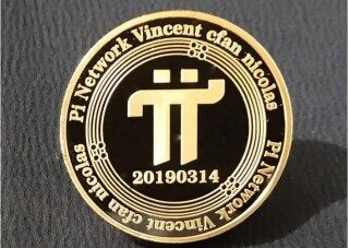 派币到底是不是真的 派币今日最新消息