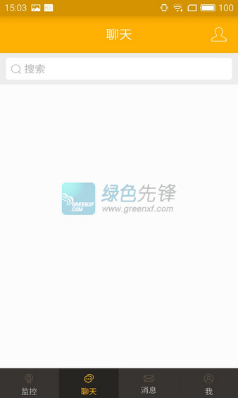 丰台监督指挥平台app