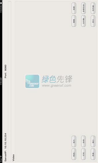 WIFICamera app