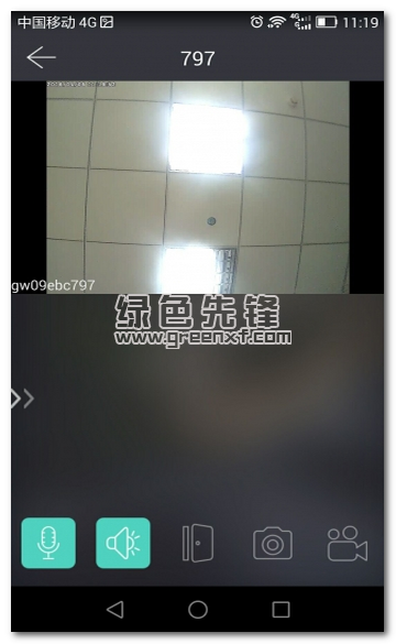 CloudBell下载