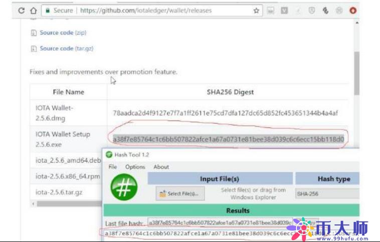 IOTA钱包怎么安装使用?IOTA钱包指南