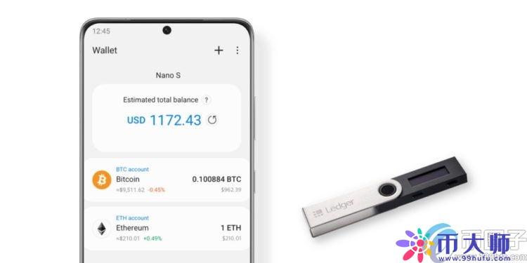 三星宣布: Samsung Galaxy现支持Ledger冷钱包 增加资产管理便利性