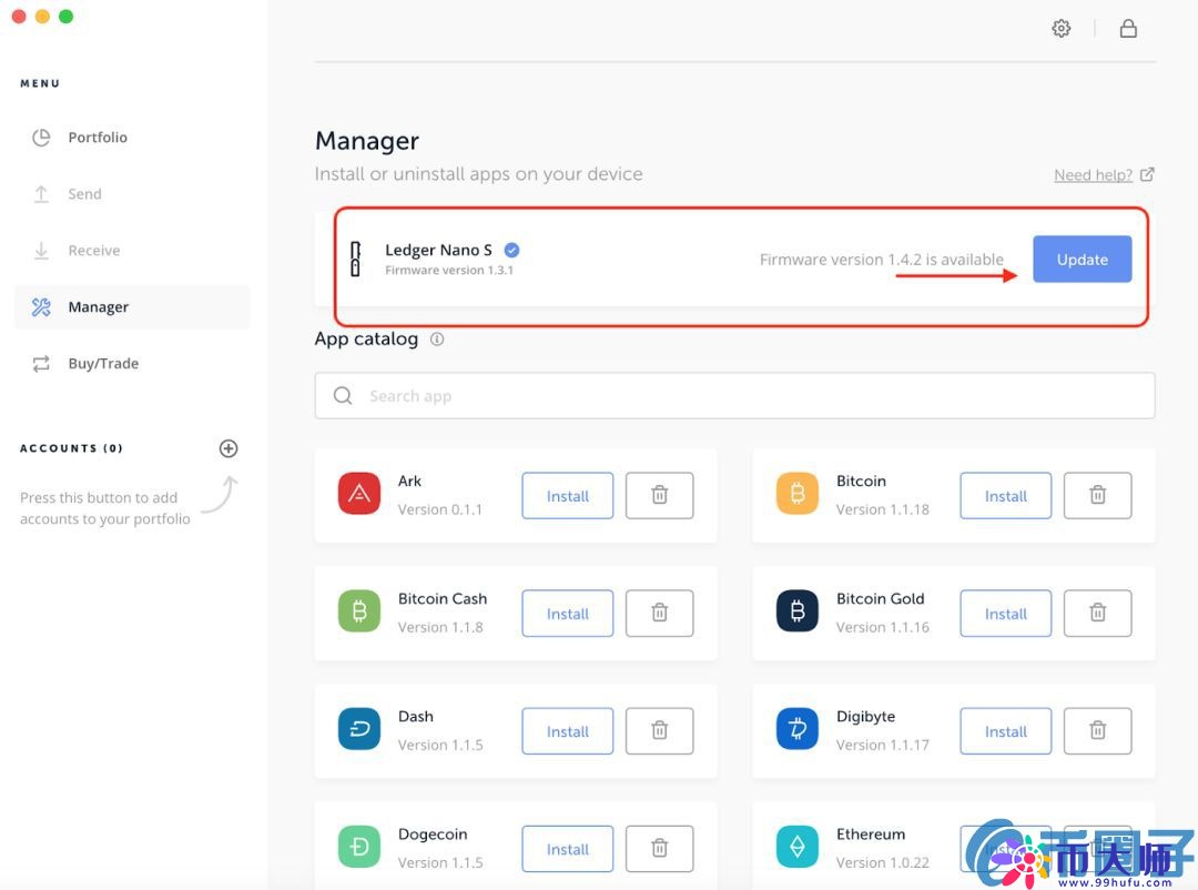 Trezor硬件钱包币币交易功能简介