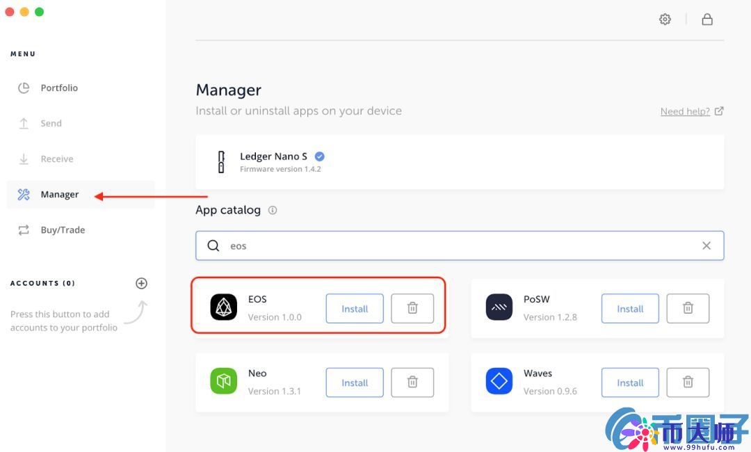 Trezor硬件钱包币币交易功能简介