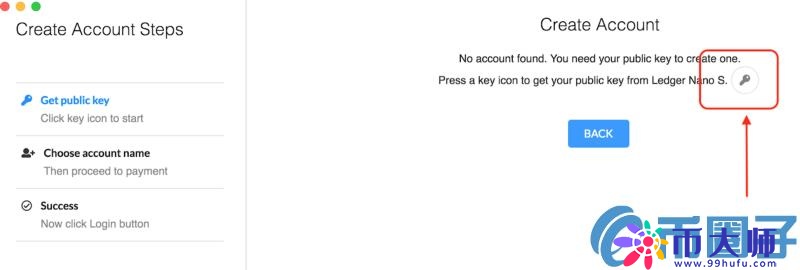 Trezor硬件钱包币币交易功能简介