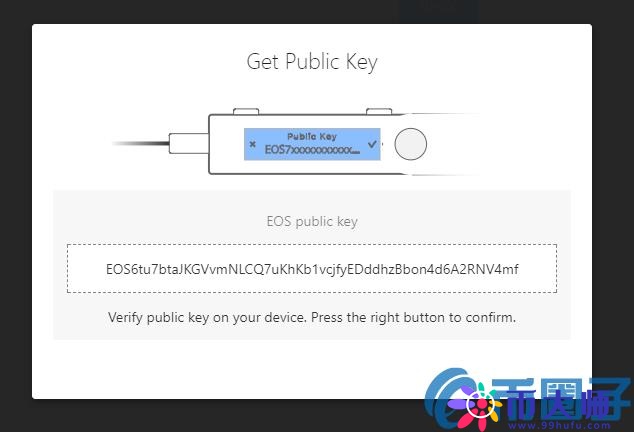 Trezor硬件钱包币币交易功能简介