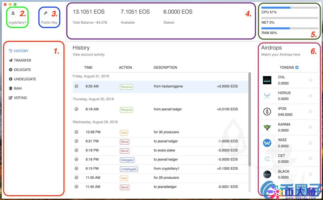 Trezor硬件钱包币币交易功能简介