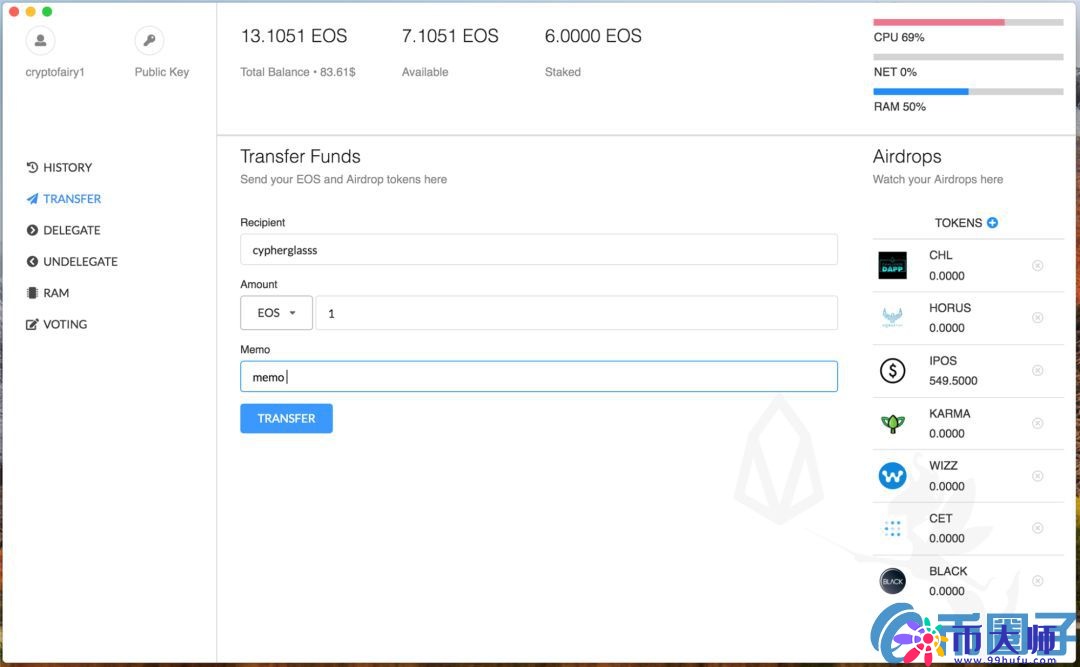 Trezor硬件钱包币币交易功能简介