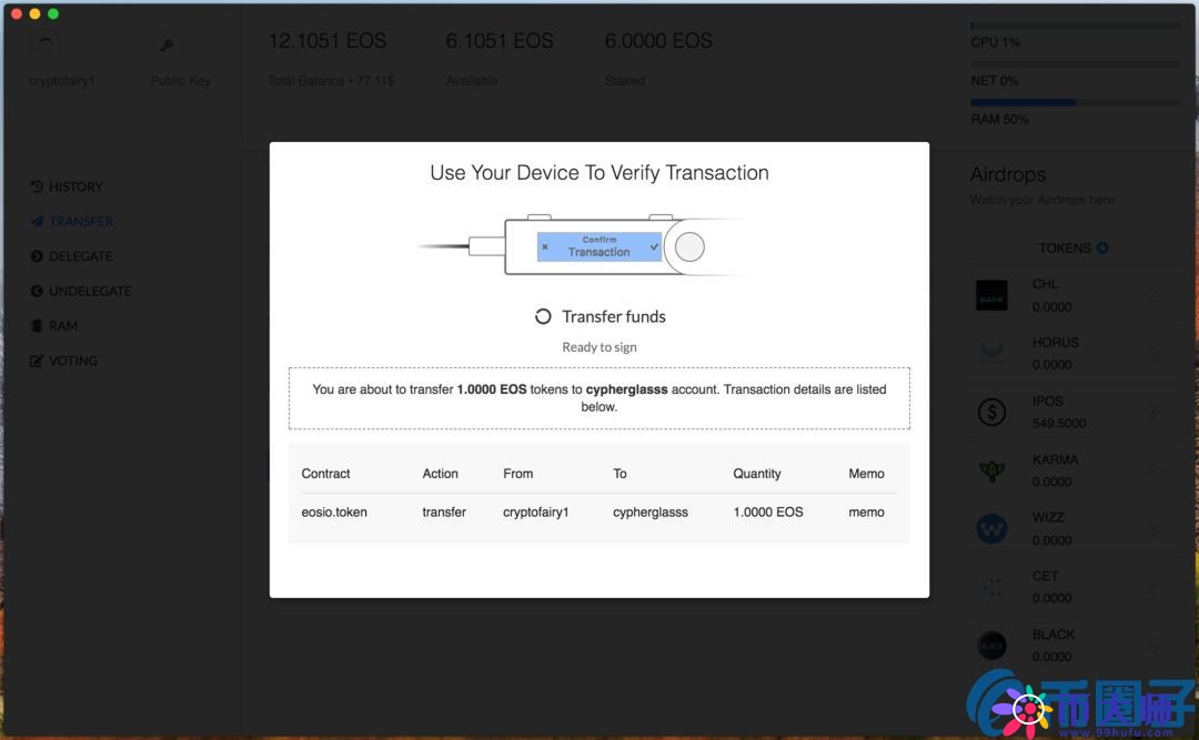 Trezor硬件钱包币币交易功能简介