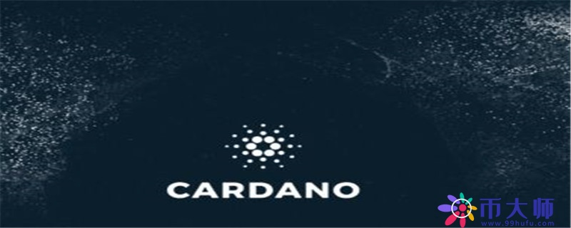 ada艾达币钱包怎么使用？艾达币钱包使用教程