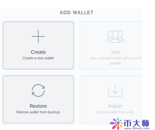 ada艾达币钱包怎么使用？艾达币钱包使用教程