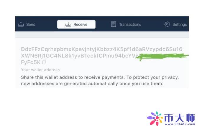 ada艾达币钱包怎么使用？艾达币钱包使用教程