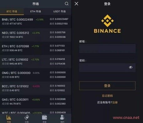 okex欧易 ; 瑞波币总发行量多少枚 ; 瑞波币发行数量是多少-第1张图片-欧易下载