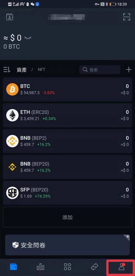 欧易交易所可靠吗 ; 狗狗币最新价格走势图美元 ; 狗狗币k线图走势-第1张图片-欧易下载