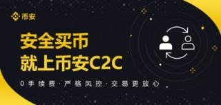 欧意交易所 ; 狗狗币有多少个 ; 狗狗币一共有多少枚