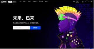 oke历史版本下载  oke下载最新版
