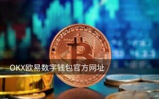 eos是什么币种(eos币是主流币吗)