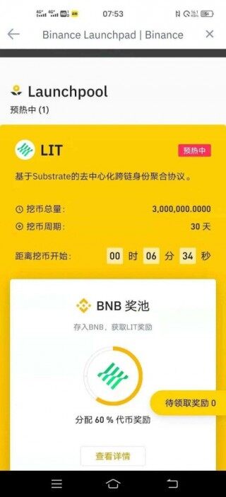 欧意itc ; 2022比特币现在一枚多少(1个比特币等于多少美金)
