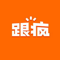 跟疯拍官方安卓版