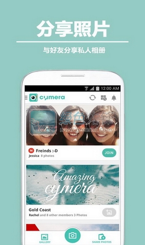 Cymera特效相机