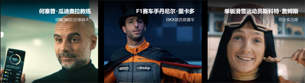 欧意app交易所ios官方下载 欧意app苹果版v6.1.46安装包-第4张图片-欧易下载