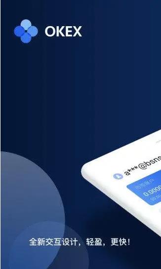 芝麻开门Gate.iox官网入口2022_Gate.iox芝麻开门交易所app下载2