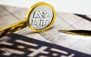 中国比特币交易平台手续费(比特币三大交易平台手续费)