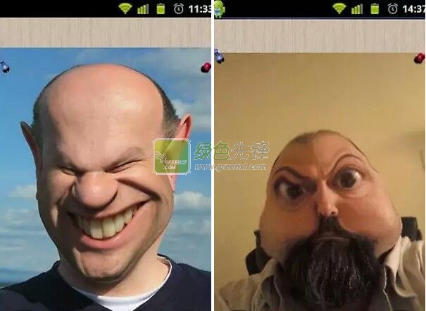 photo warp