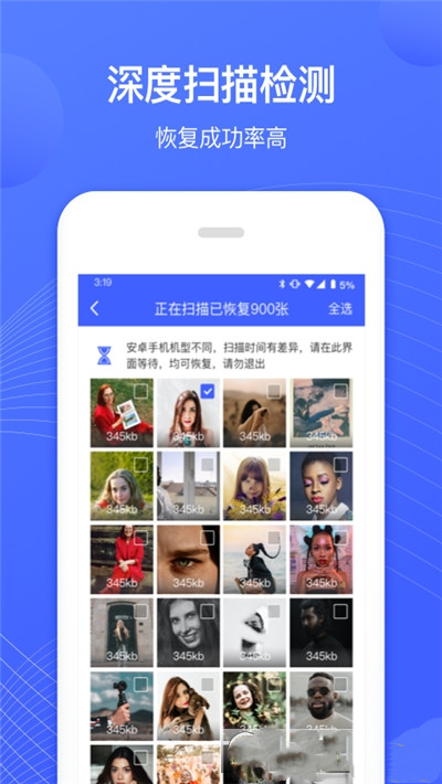 狮子照片恢复专家