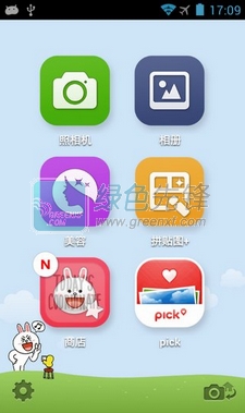 连我相机下载