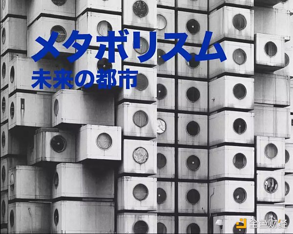 Nervos2022年开发进展回顾：CKBCell的「新陈代谢」1