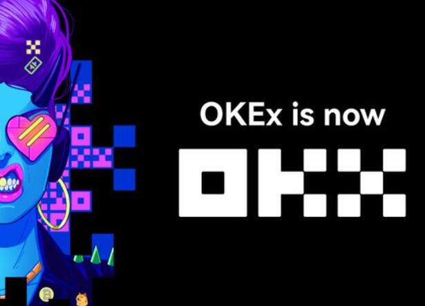 oe下载安卓版和苹果版 oke鸥易app官网下载2022最新版-第3张图片-欧易下载