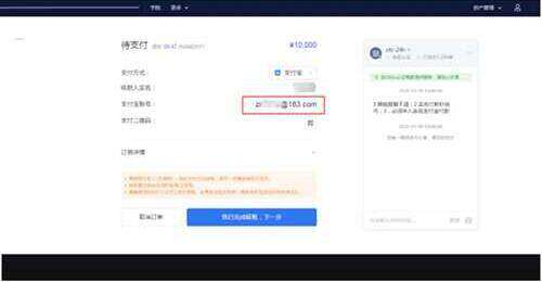 fil币交易所安卓版下载 fil币交易所手机app最新下载-第5张图片-欧易下载