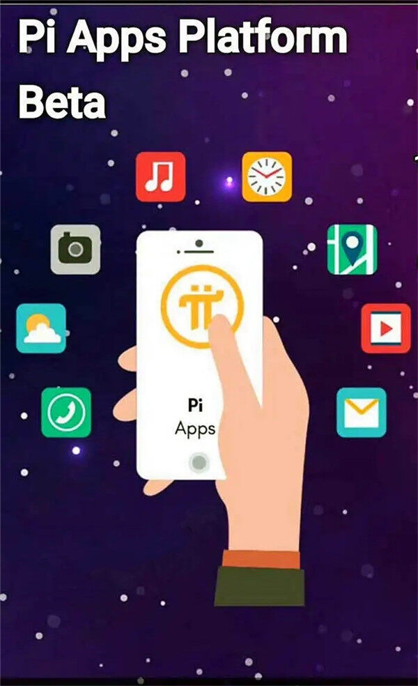 比特交易所app下载 世界最大十大比特币交易所-第1张图片-欧易下载