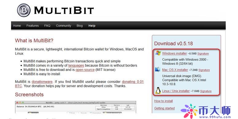 Multibit钱包怎么样？比特币轻量钱包multibit使用方法
