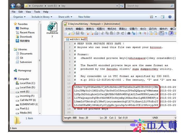 Multibit钱包怎么样？比特币轻量钱包multibit使用方法