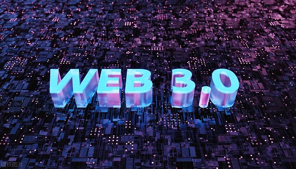 Web3协议的前5个区块链什么是Web3协议？Web3项目的理想区块链协议结束语1