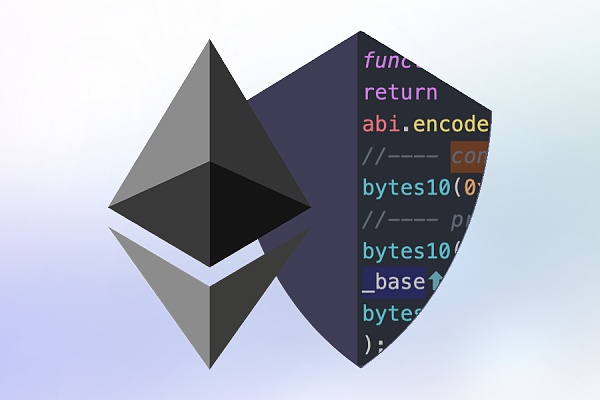 智能合约安全如何保障？3