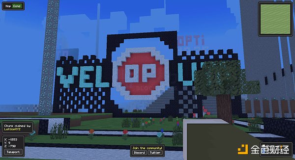 全链游戏：2023年链游发展的新方向6