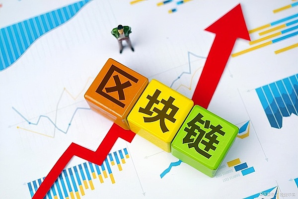 区块链,新产业时代的「石油」和「发动机」1