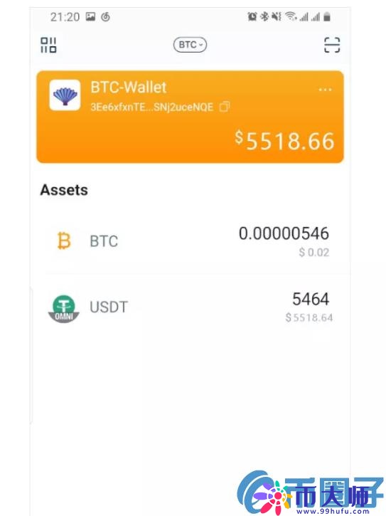 imToken2.0钱包支持哪些币种？盘点imToken2.0钱包支持的币种