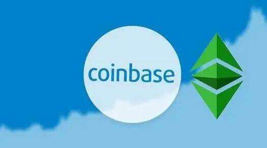 coinbase app交易所下载 coinbase软件最新安卓版本-第1张图片-欧易下载