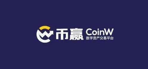 coinbase app交易所下载 coinbase软件最新安卓版本-第4张图片-欧易下载