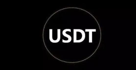 usdt交易平台下载v6.2.31_芝麻开门转usdt给别人2
