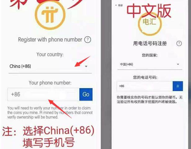 兀币下载最新版-第3张图片-欧易下载