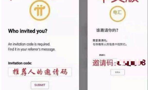 兀币下载最新版-第6张图片-欧易下载